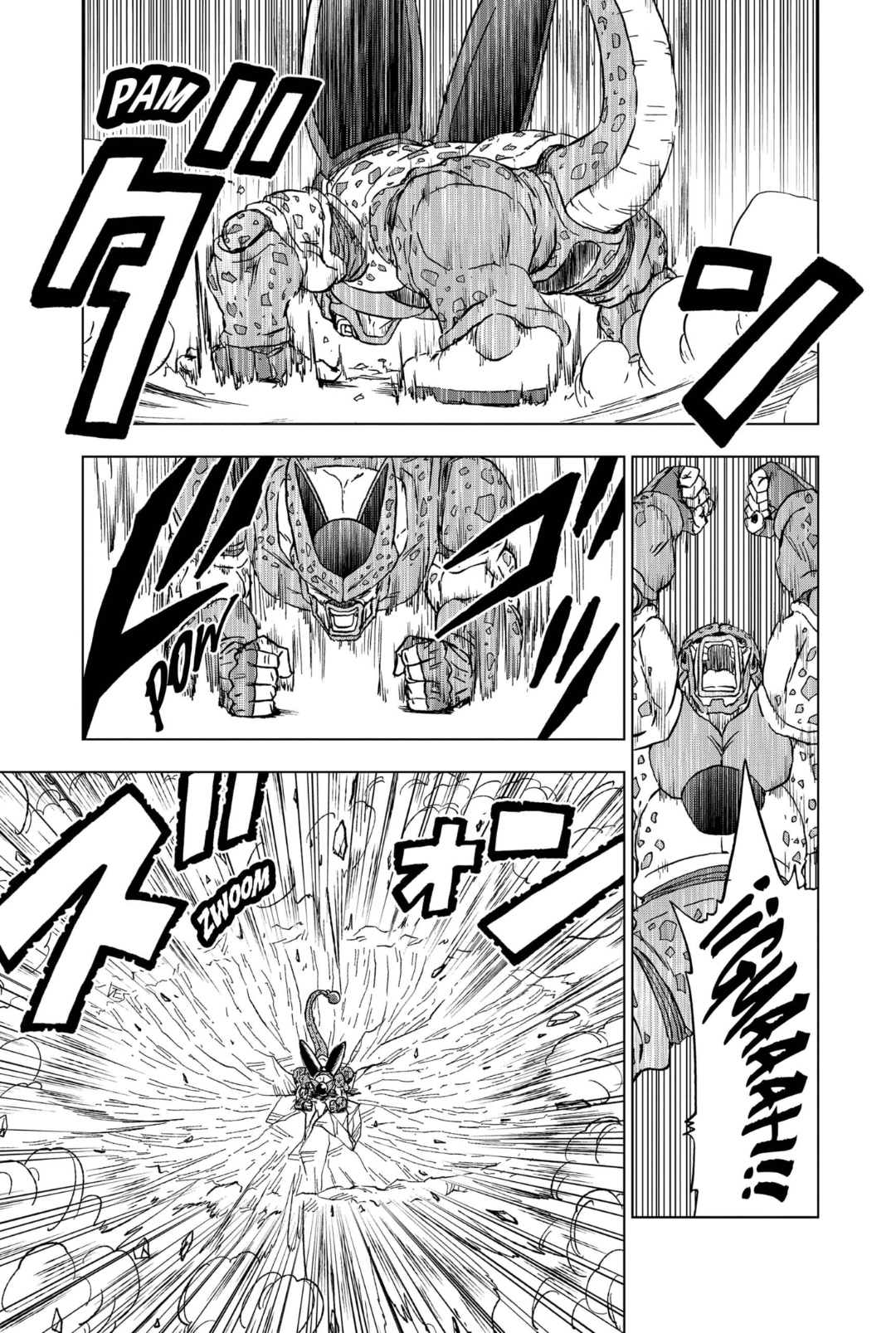  Dragon Ball Super 097 Page 29